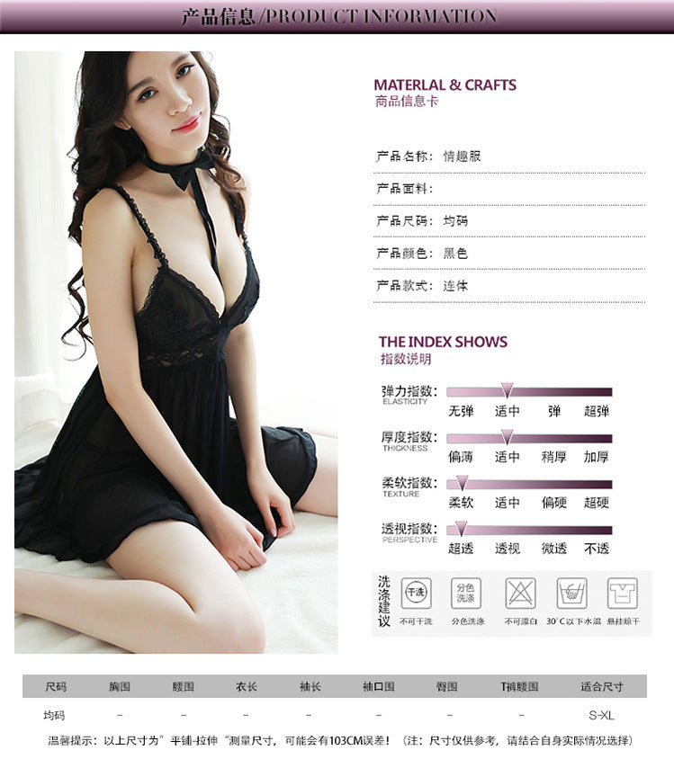 Summer Sheer Chiffon Nightdress