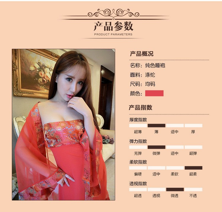Bridal Kimono Set