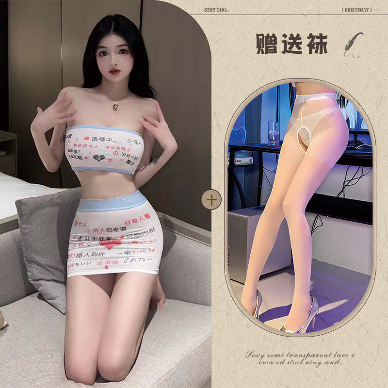 Text Print Swimsuit