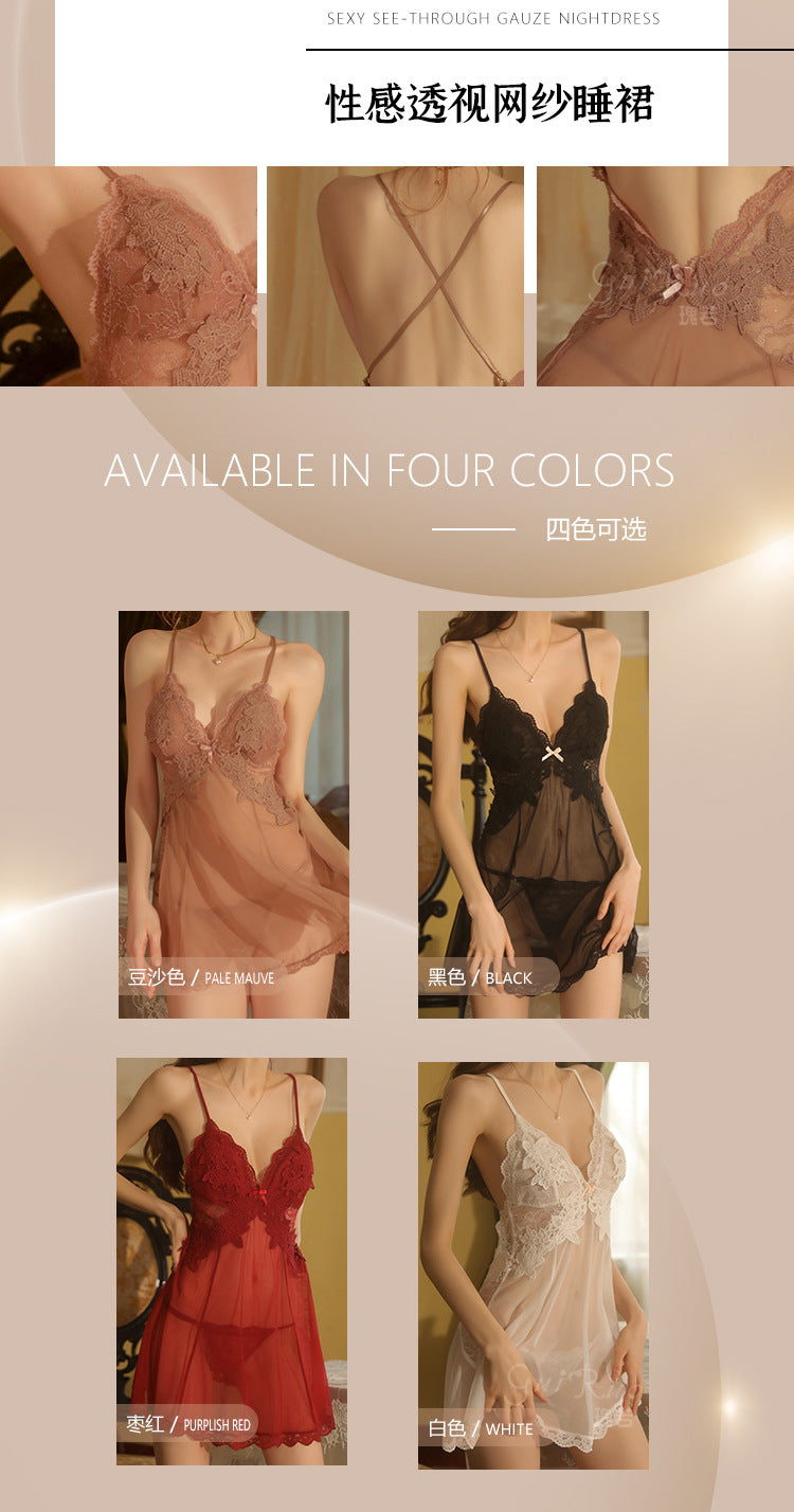 Backless Sheer Lace Nightgown Set