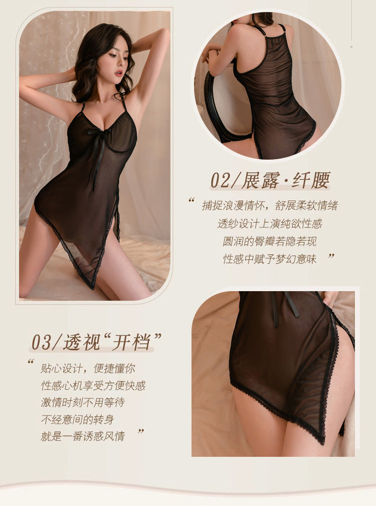 Sheer Mesh Lingerie Sleepwear Set