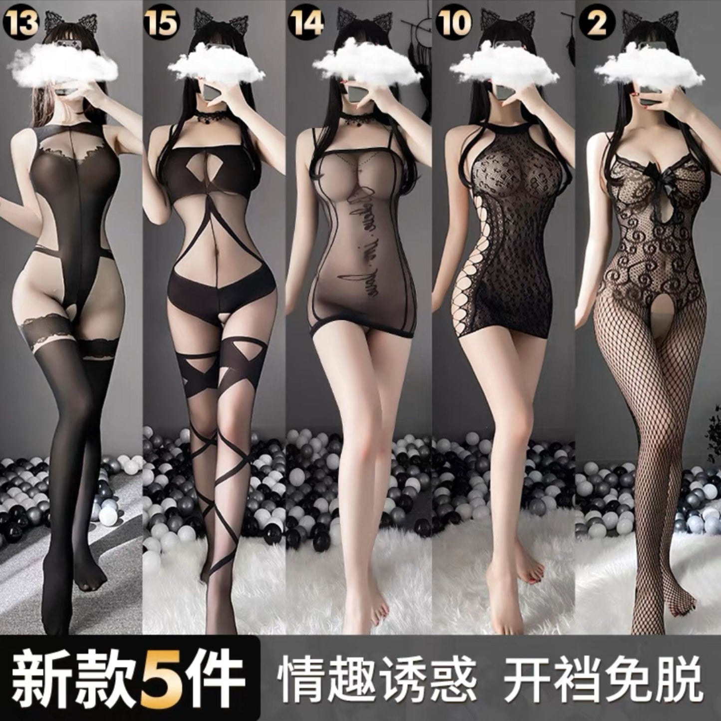 Sheer Mesh Bodysuit