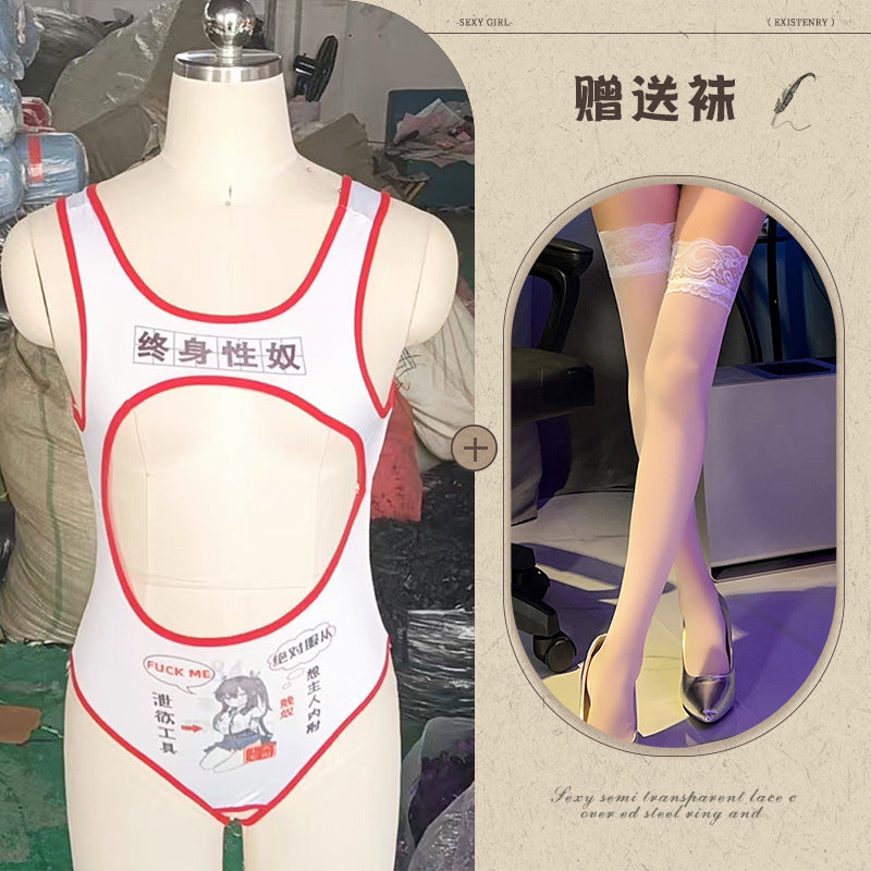 Text Print Bodysuit