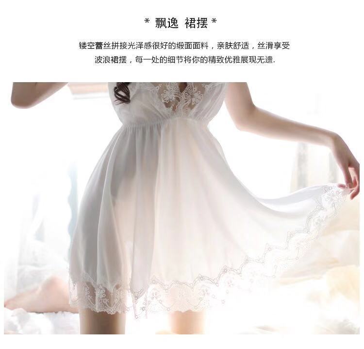Embroidered Lace Chemise Set