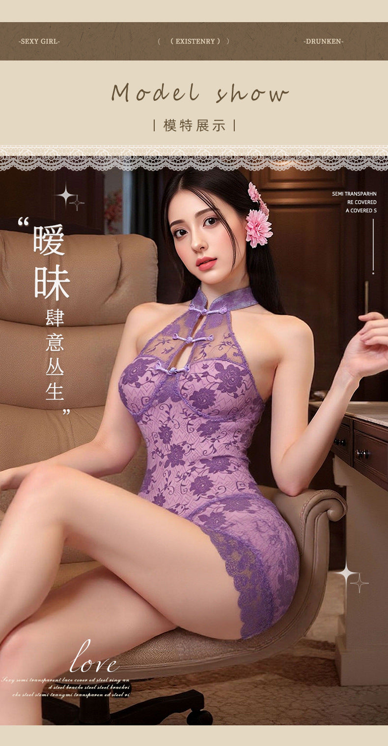 Chinese Lace Cheongsam Set