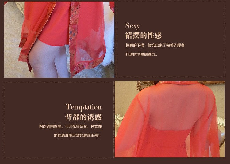 Bridal Kimono Set