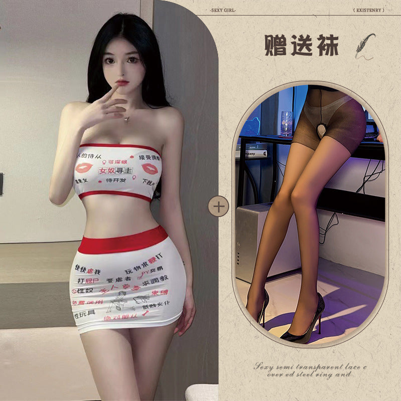 Text Print Swimsuit