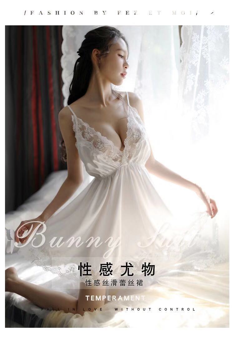 Embroidered Lace Chemise Set