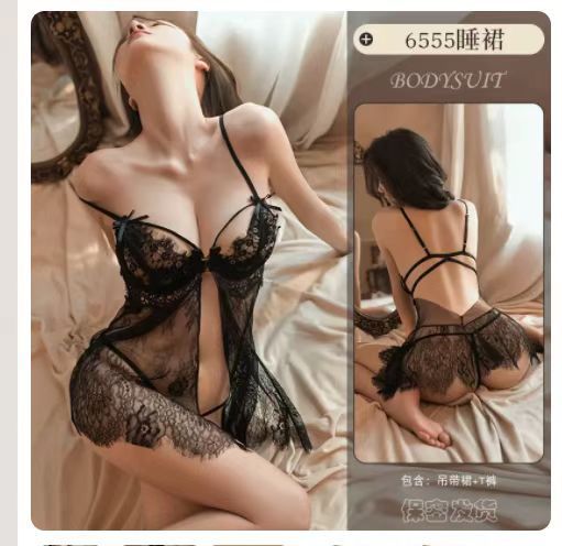 Underwire Mesh Nightie