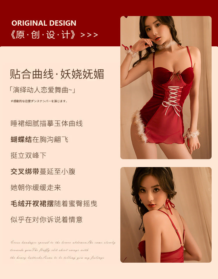 Petite Christmas Lingerie Dress