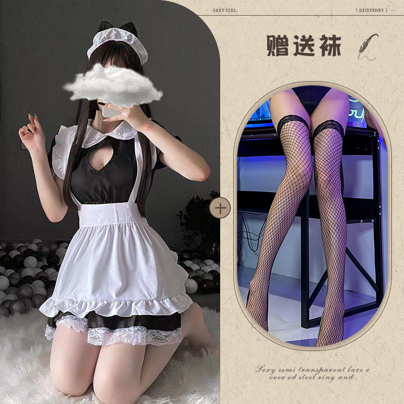 Cat Maid Lingerie