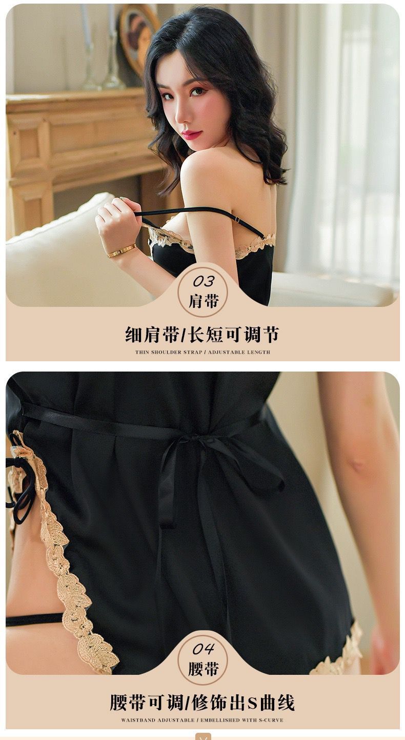 Backless Silk Chemise