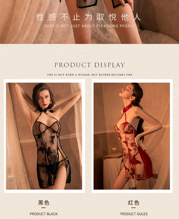 Butterfly Embroidered Qipao Lingerie Set