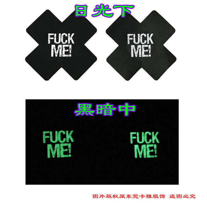 Cross-shaped Nipple Covers