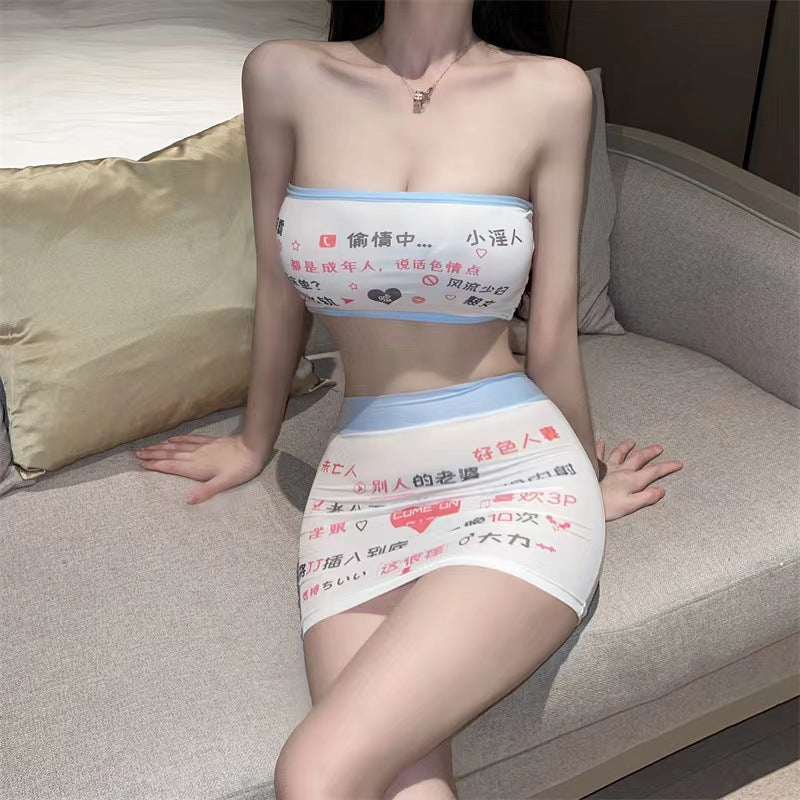 Text Print Swimsuit