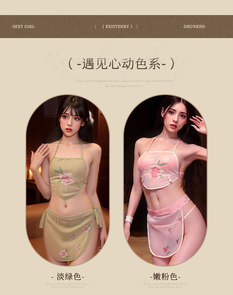 Chinese Bustier Set