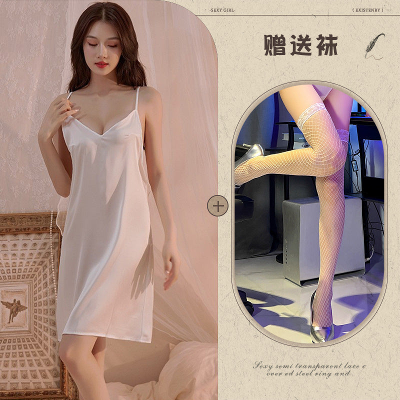 Silk Camisole Set