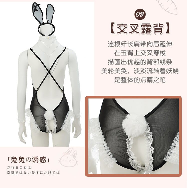 Bunny Open Crotch Set