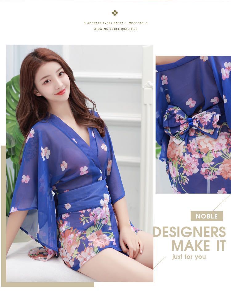 Angel Wing Sheer Nightie