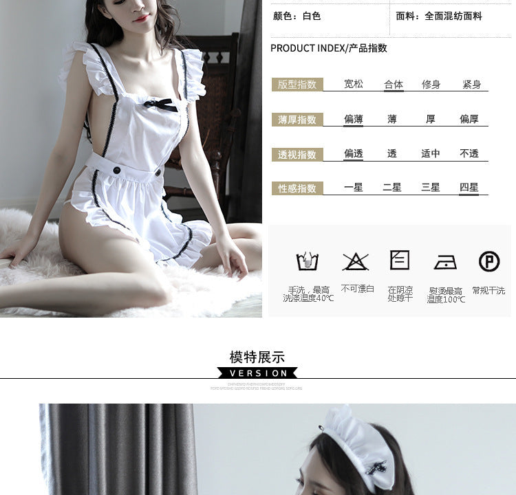 Transparent Maid Set