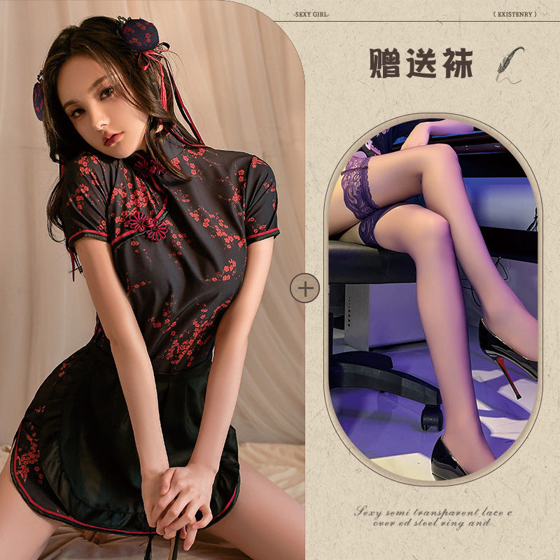 Chinese Maid Set