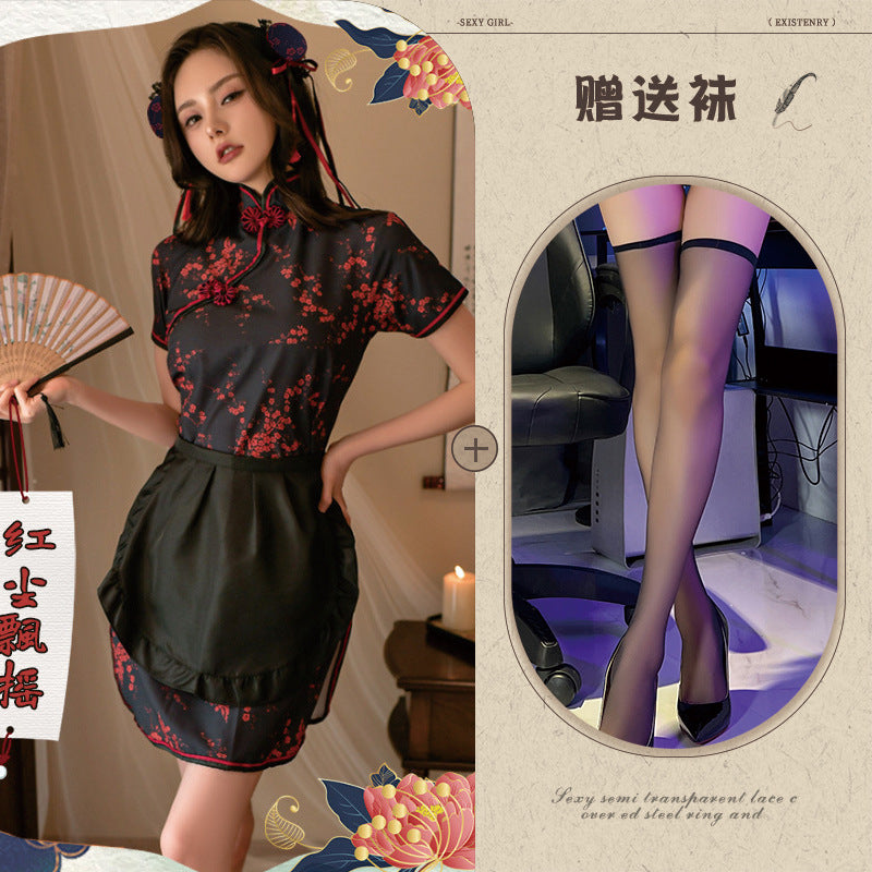 Chinese Maid Set