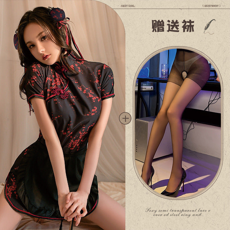 Chinese Maid Set