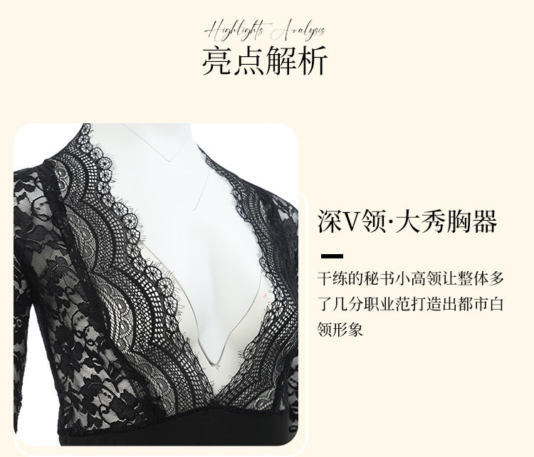 Sheer Mesh Bodysuit