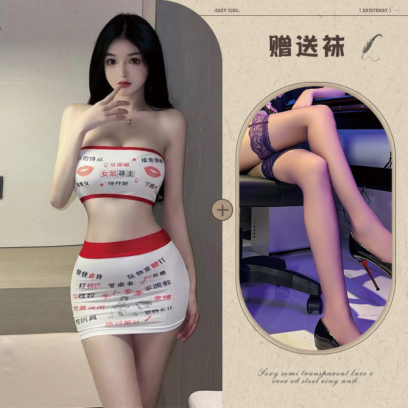 Text Print Swimsuit