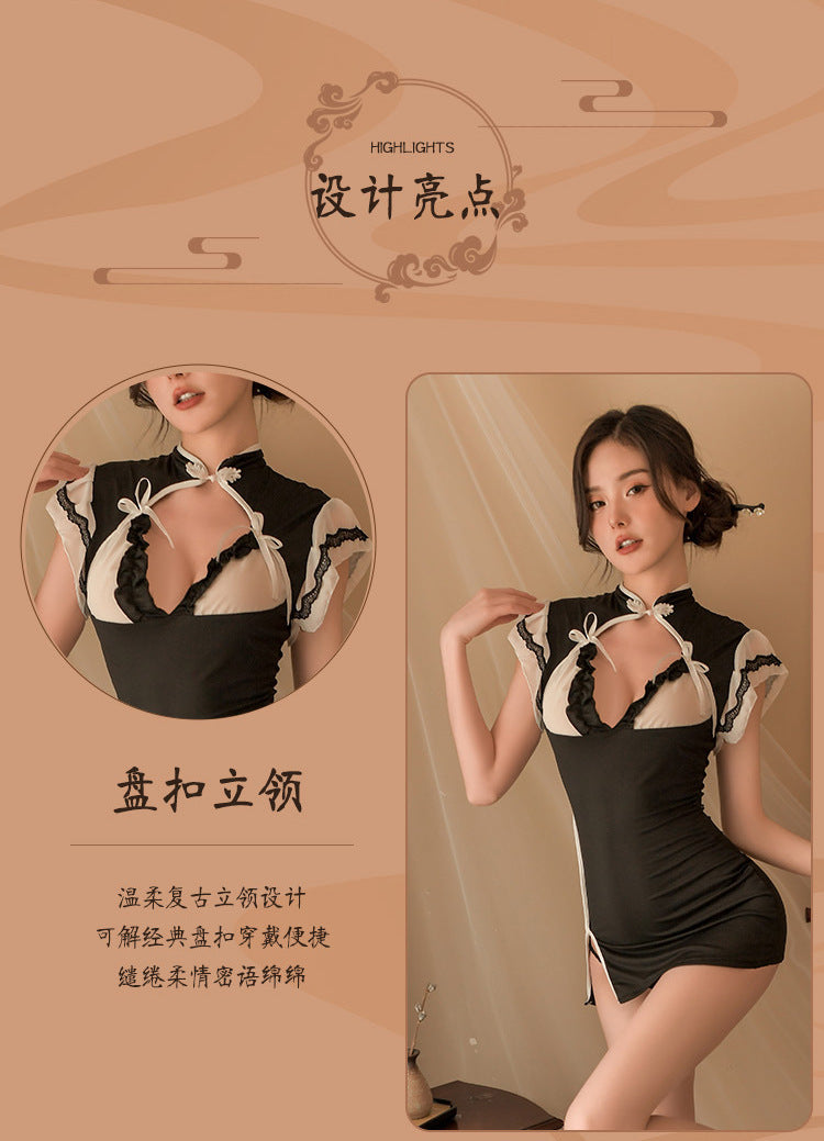 Vintage Qipao Lingerie