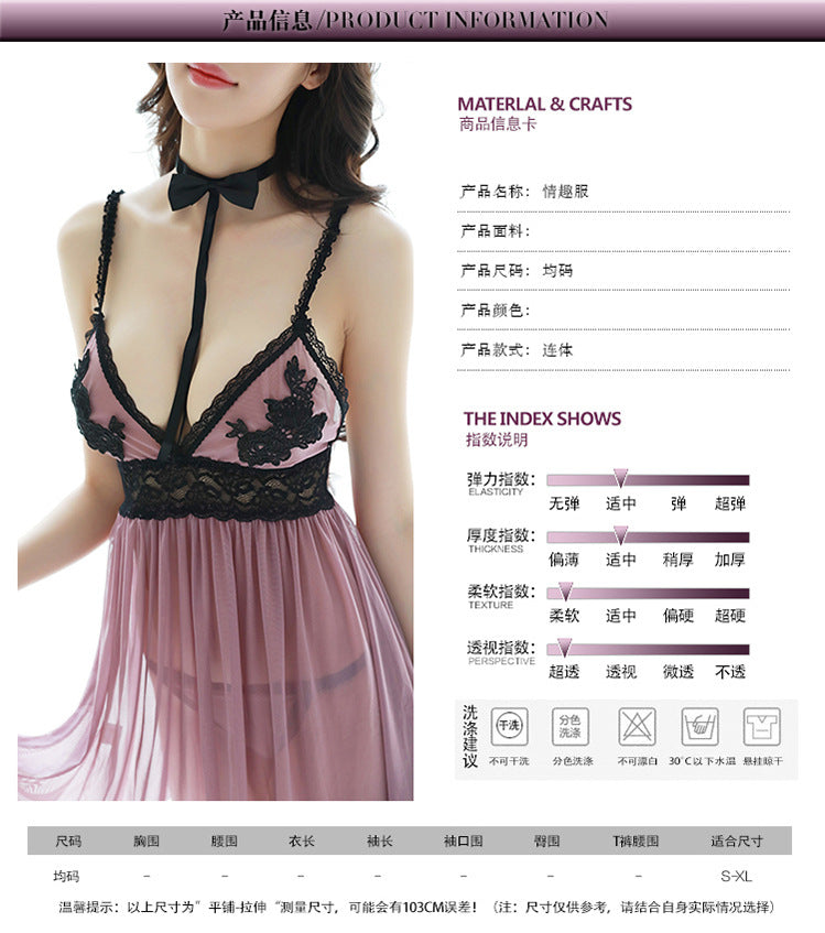 Summer Sheer Chiffon Nightdress
