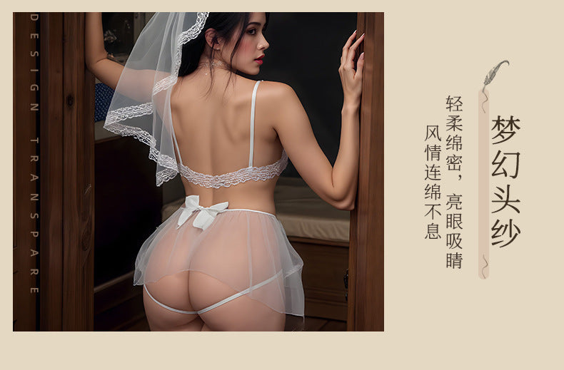 Bridal Mesh Teddy