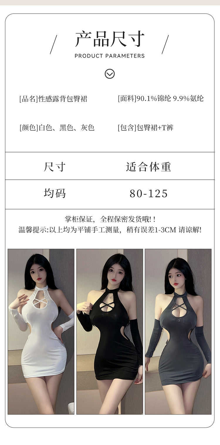 Cross-neck Qipao Set