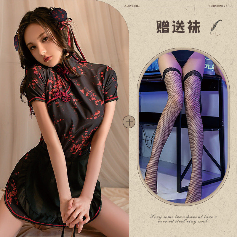 Chinese Maid Qipao