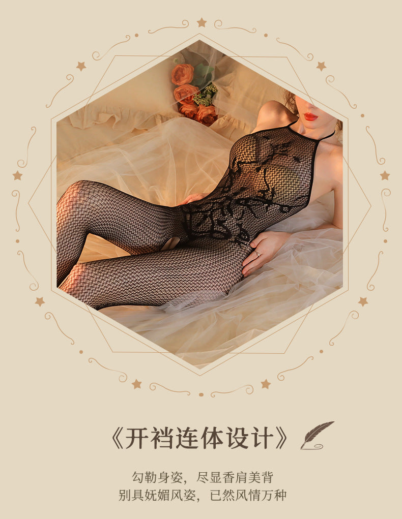 Black Open-Crotch Lingerie Set