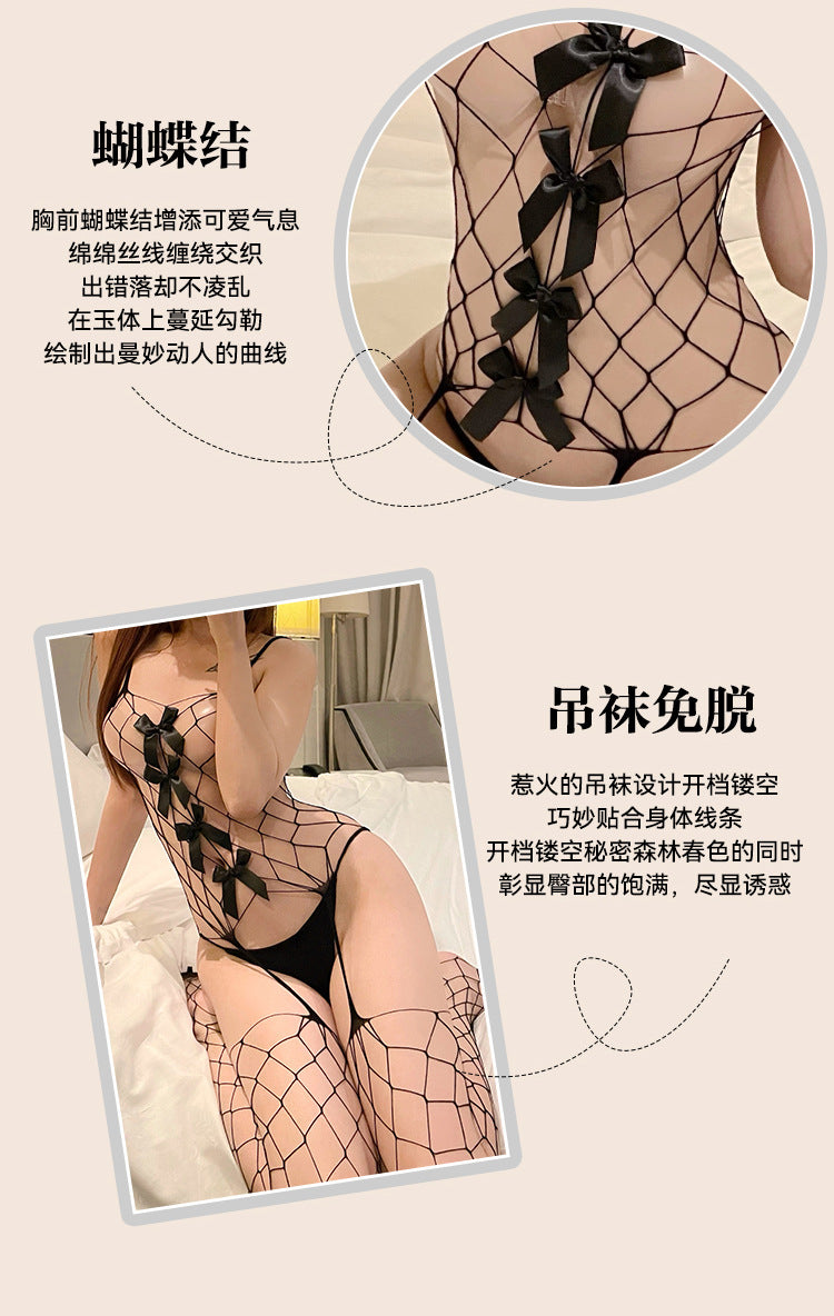 Butterfly Mesh Set
