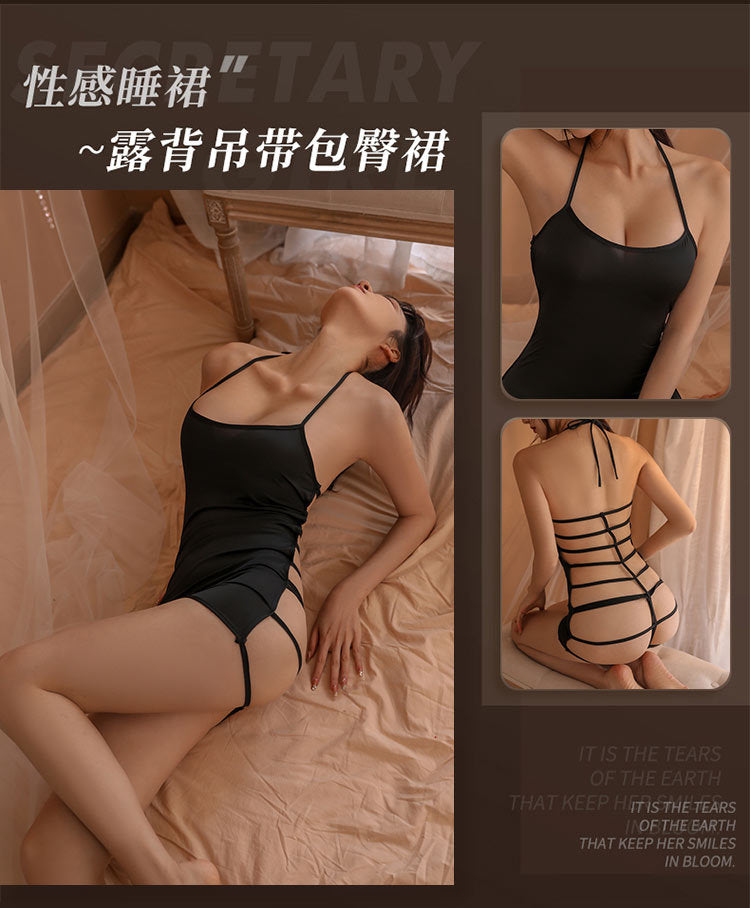 U-cut Sheer Nightdress