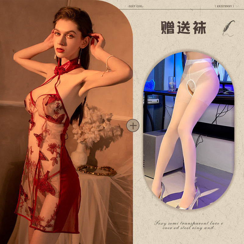 Butterfly Embroidered Qipao Lingerie Set