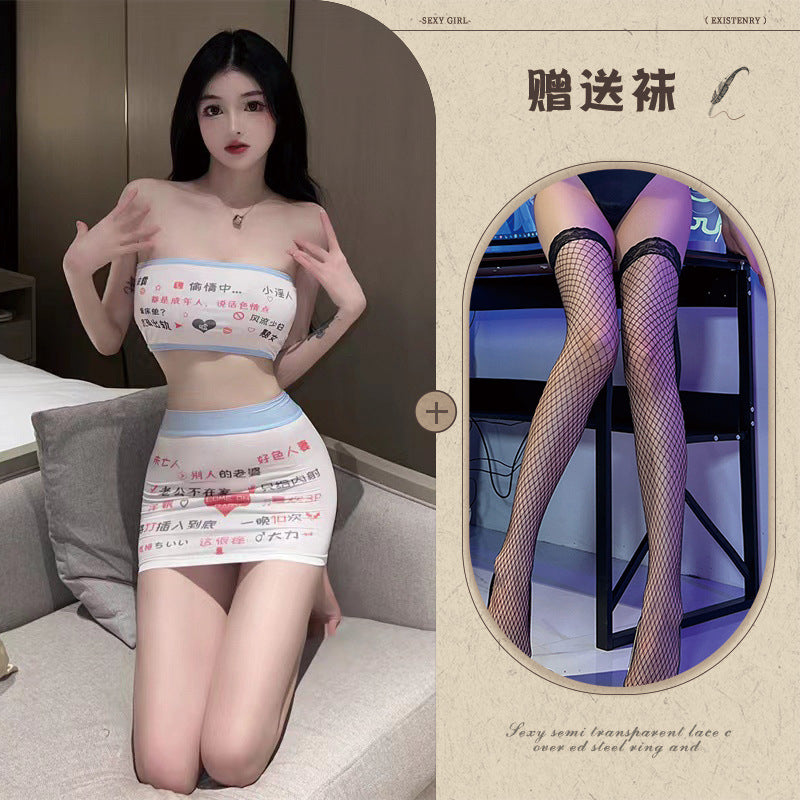 Text Print Swimsuit