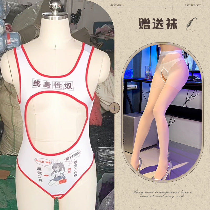 Text Print Bodysuit