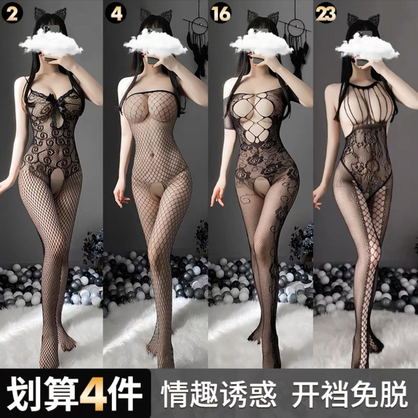 Sheer Mesh Bodysuit