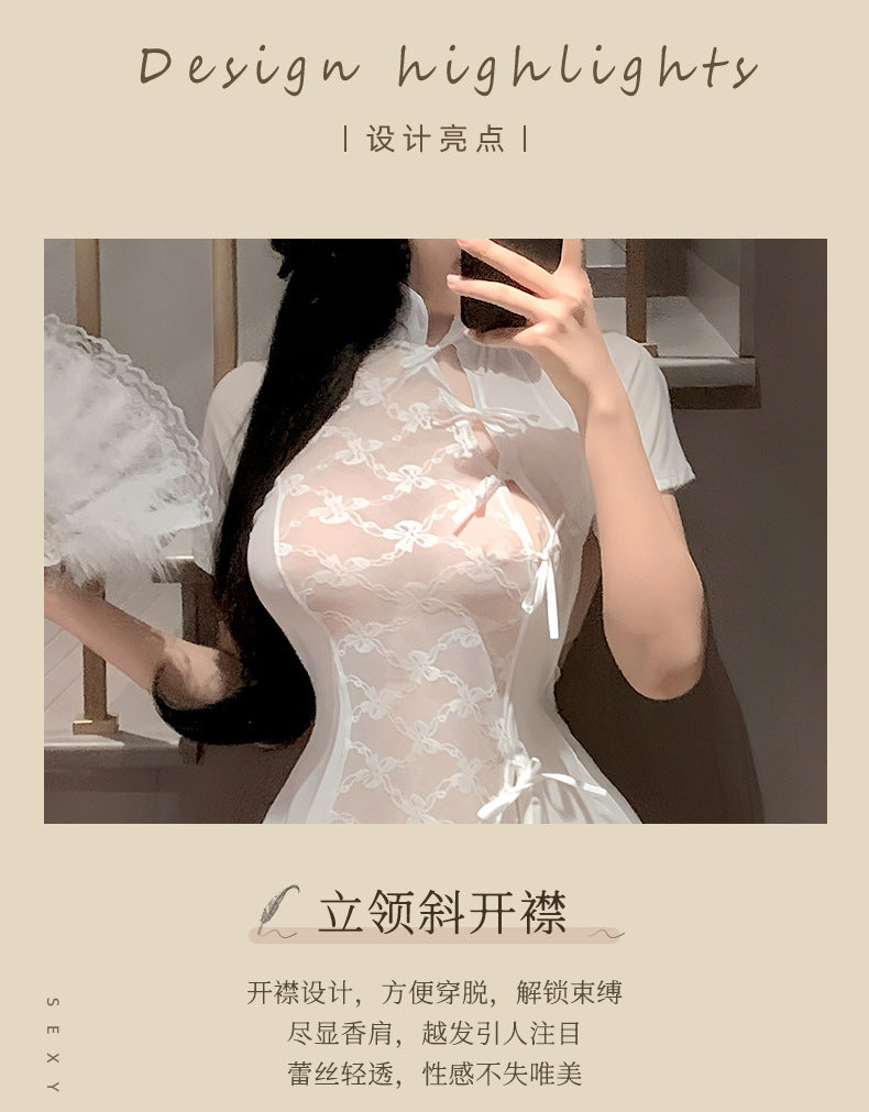 Chinese Style Qipao Nightdress