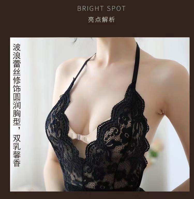 Backless Snap-Crotch Catsuit