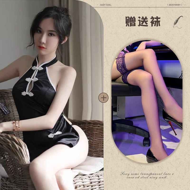 High-Slit Cheongsam Lingerie