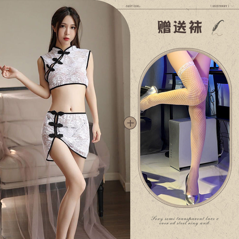 Chinese Style Set