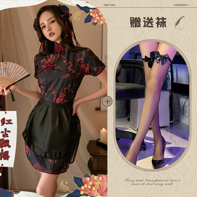 Chinese Maid Qipao
