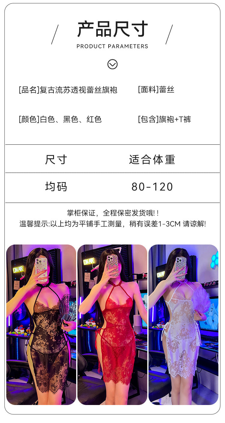 Chinese Qipao Nightdress