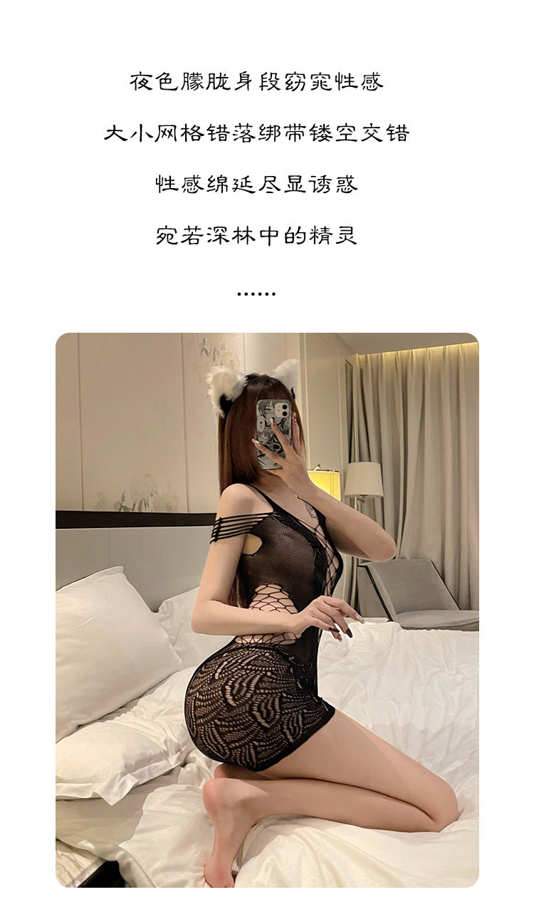 Snake Print Bodysuit