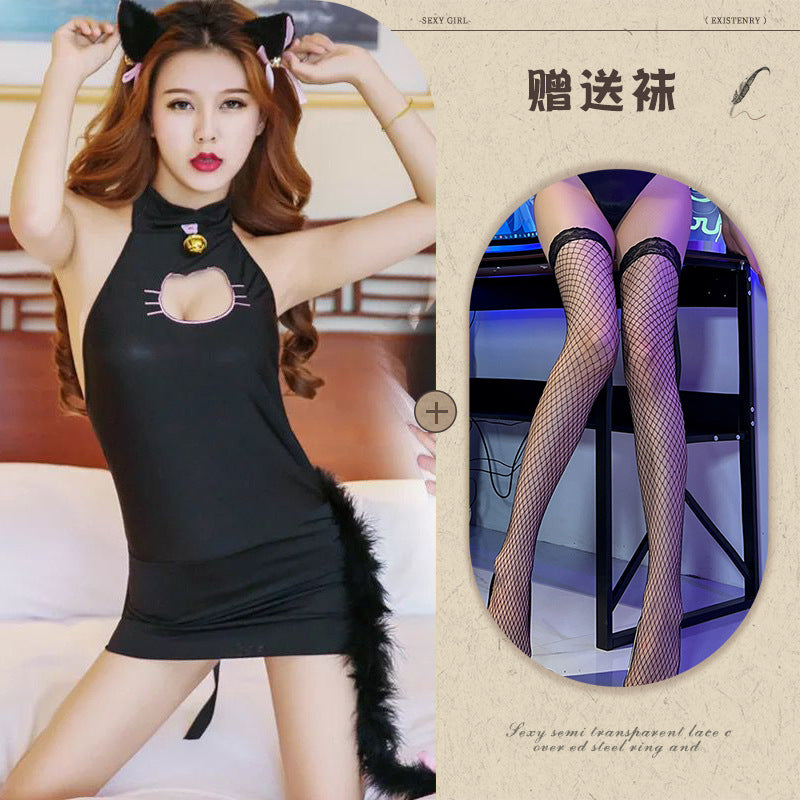 Catwoman Bodysuit