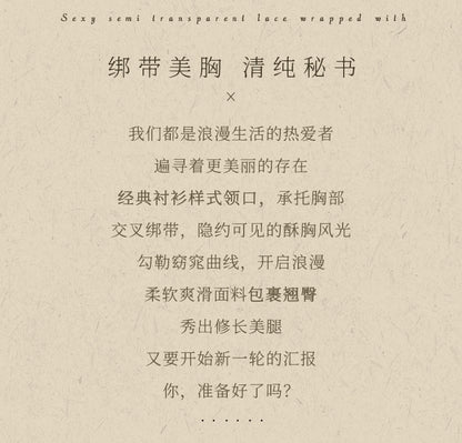 Secretary Role Play Teddy Set